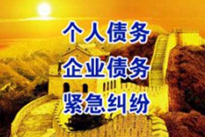 公司债务，法人责任承担？